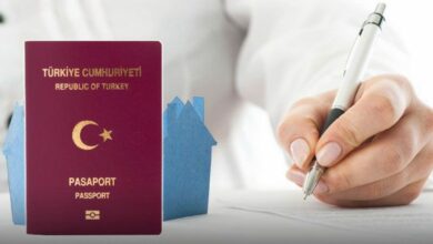 الجنسية التركية 2022 .. معلومات حقائق ميزات و كل ما ترغب بمعرفته