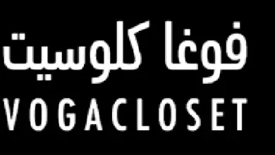 كود خصم فوغا كلوسيت 2025 من عرب كوبون | كوبون تخفيض حصري