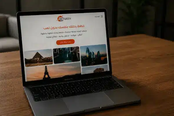الإنجازات التي حققها هاشم خلال مسيرته